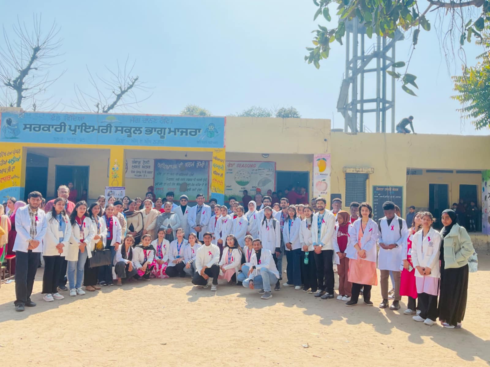 Outreach Wide