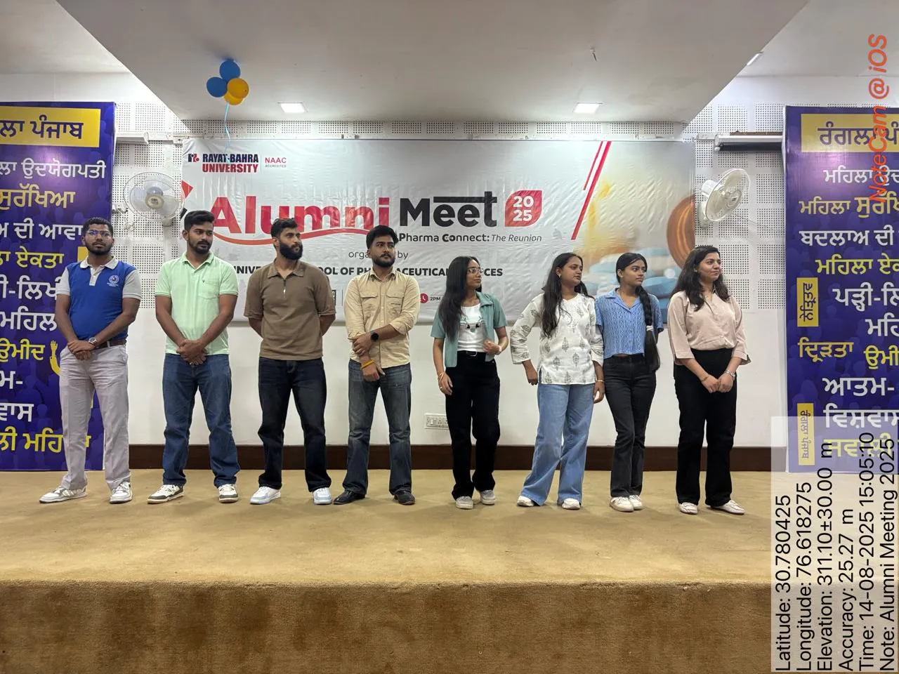 Alumni 2